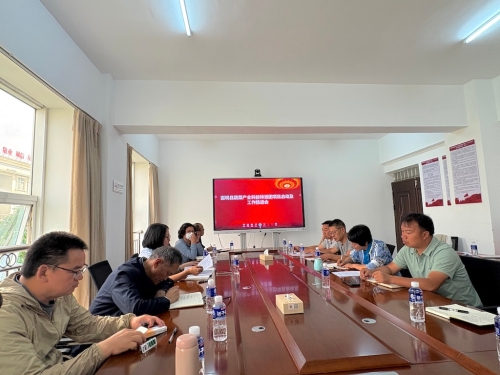 科技特派团启动会座谈_副本 科技特派团启动会座谈_副本