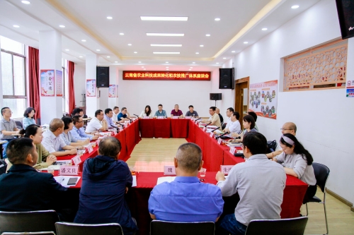 微信图片_20250801161406 微信图片_20250801161406